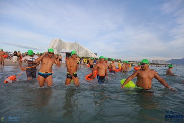 THE ARENA OCEANMAN CAM RANH VIỆT NAM 2023 - Ảnh #594077