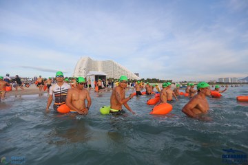 THE ARENA OCEANMAN CAM RANH VIỆT NAM 2023 - Ảnh #594124