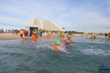 THE ARENA OCEANMAN CAM RANH VIỆT NAM 2023 - Ảnh #594988