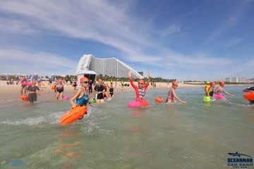 THE ARENA OCEANMAN CAM RANH VIỆT NAM 2023 - Ảnh #598636