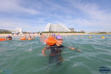 THE ARENA OCEANMAN CAM RANH VIỆT NAM 2023 - Ảnh #596539