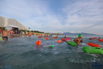 THE ARENA OCEANMAN CAM RANH VIỆT NAM 2023 - Ảnh #593418