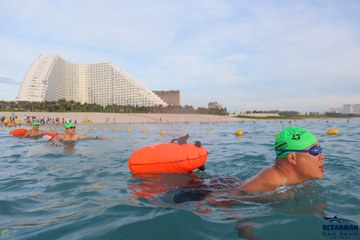THE ARENA OCEANMAN CAM RANH VIỆT NAM 2023 - Ảnh #594750