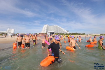 THE ARENA OCEANMAN CAM RANH VIỆT NAM 2023 - Ảnh #595905