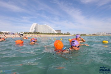 THE ARENA OCEANMAN CAM RANH VIỆT NAM 2023 - Ảnh #596476