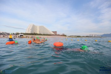 THE ARENA OCEANMAN CAM RANH VIỆT NAM 2023 - Ảnh #594779