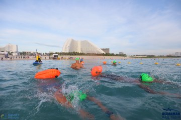 THE ARENA OCEANMAN CAM RANH VIỆT NAM 2023 - Ảnh #594837