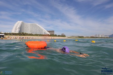 THE ARENA OCEANMAN CAM RANH VIỆT NAM 2023 - Ảnh #596626