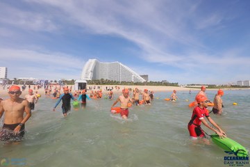THE ARENA OCEANMAN CAM RANH VIỆT NAM 2023 - Ảnh #598278