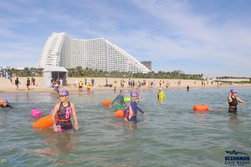 THE ARENA OCEANMAN CAM RANH VIỆT NAM 2023 - Ảnh #597177