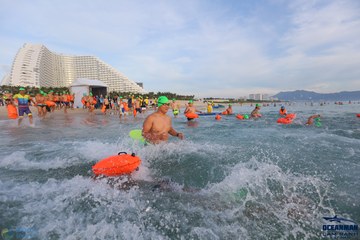 THE ARENA OCEANMAN CAM RANH VIỆT NAM 2023 - Ảnh #593579