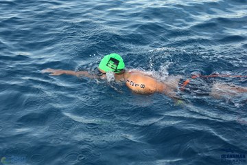 THE ARENA OCEANMAN CAM RANH VIỆT NAM 2023 - Ảnh #589356