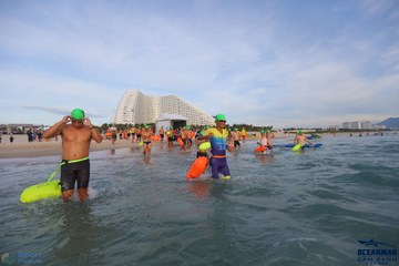 THE ARENA OCEANMAN CAM RANH VIỆT NAM 2023 - Ảnh #593720