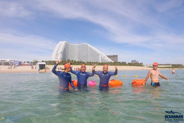 THE ARENA OCEANMAN CAM RANH VIỆT NAM 2023 - Ảnh #598446