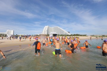 THE ARENA OCEANMAN CAM RANH VIỆT NAM 2023 - Ảnh #596020
