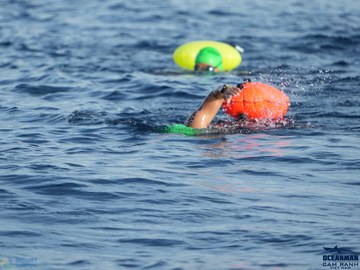 THE ARENA OCEANMAN CAM RANH VIỆT NAM 2023 - Ảnh #591029