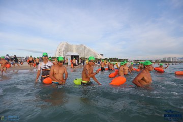 THE ARENA OCEANMAN CAM RANH VIỆT NAM 2023 - Ảnh #594117
