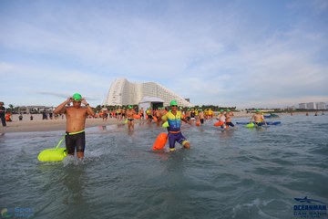THE ARENA OCEANMAN CAM RANH VIỆT NAM 2023 - Ảnh #593703