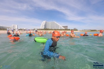 THE ARENA OCEANMAN CAM RANH VIỆT NAM 2023 - Ảnh #598347
