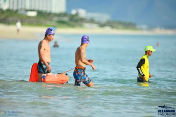 THE ARENA OCEANMAN CAM RANH VIỆT NAM 2023 - Ảnh #590547