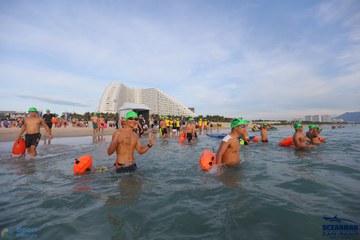 THE ARENA OCEANMAN CAM RANH VIỆT NAM 2023 - Ảnh #594169