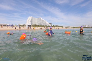 THE ARENA OCEANMAN CAM RANH VIỆT NAM 2023 - Ảnh #597191