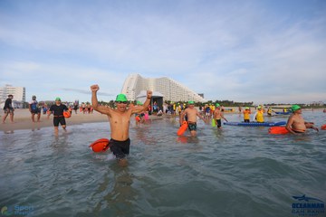 THE ARENA OCEANMAN CAM RANH VIỆT NAM 2023 - Ảnh #594262