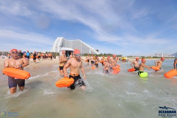 THE ARENA OCEANMAN CAM RANH VIỆT NAM 2023 - Ảnh #598177