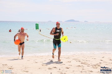 THE ARENA OCEANMAN CAM RANH VIỆT NAM 2023 - Ảnh #593753