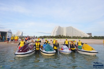 THE ARENA OCEANMAN CAM RANH VIỆT NAM 2023 - Ảnh #592681