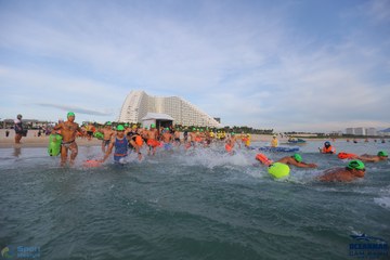 THE ARENA OCEANMAN CAM RANH VIỆT NAM 2023 - Ảnh #592908