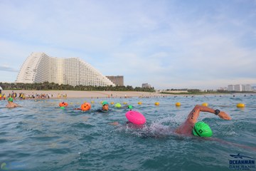 THE ARENA OCEANMAN CAM RANH VIỆT NAM 2023 - Ảnh #594646