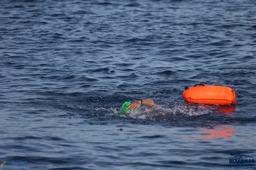 THE ARENA OCEANMAN CAM RANH VIỆT NAM 2023 - Ảnh #588054