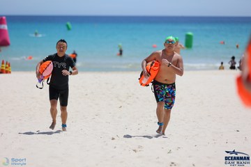 THE ARENA OCEANMAN CAM RANH VIỆT NAM 2023 - Ảnh #591149