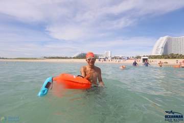 THE ARENA OCEANMAN CAM RANH VIỆT NAM 2023 - Ảnh #598422