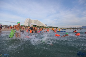 THE ARENA OCEANMAN CAM RANH VIỆT NAM 2023 - Ảnh #592986