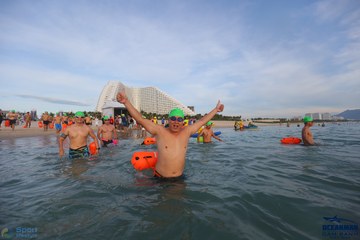 THE ARENA OCEANMAN CAM RANH VIỆT NAM 2023 - Ảnh #594315