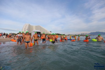 THE ARENA OCEANMAN CAM RANH VIỆT NAM 2023 - Ảnh #593920