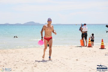 THE ARENA OCEANMAN CAM RANH VIỆT NAM 2023 - Ảnh #596209