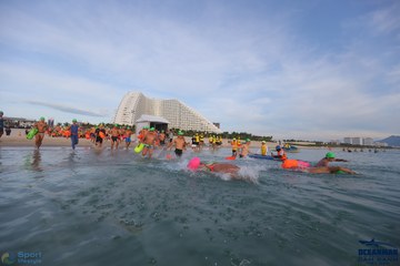 THE ARENA OCEANMAN CAM RANH VIỆT NAM 2023 - Ảnh #592727