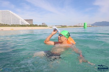 THE ARENA OCEANMAN CAM RANH VIỆT NAM 2023 - Ảnh #586397