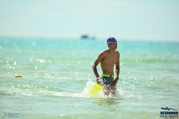 THE ARENA OCEANMAN CAM RANH VIỆT NAM 2023 - Ảnh #584961
