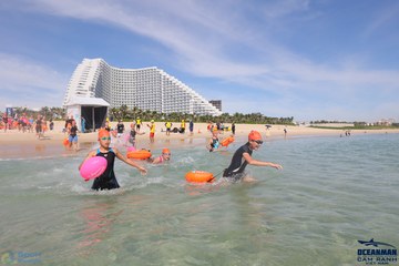 THE ARENA OCEANMAN CAM RANH VIỆT NAM 2023 - Ảnh #598544