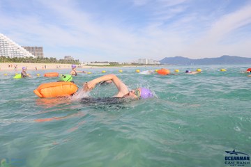 THE ARENA OCEANMAN CAM RANH VIỆT NAM 2023 - Ảnh #597480