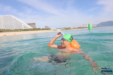 THE ARENA OCEANMAN CAM RANH VIỆT NAM 2023 - Ảnh #586399