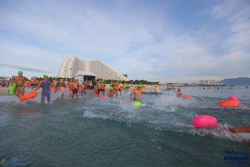 THE ARENA OCEANMAN CAM RANH VIỆT NAM 2023 - Ảnh #592778