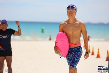 THE ARENA OCEANMAN CAM RANH VIỆT NAM 2023 - Ảnh #590216