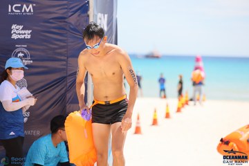 THE ARENA OCEANMAN CAM RANH VIỆT NAM 2023 - Ảnh #590248