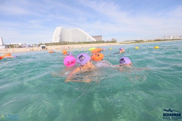 THE ARENA OCEANMAN CAM RANH VIỆT NAM 2023 - Ảnh #597605