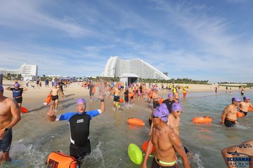 THE ARENA OCEANMAN CAM RANH VIỆT NAM 2023 - Ảnh #596029